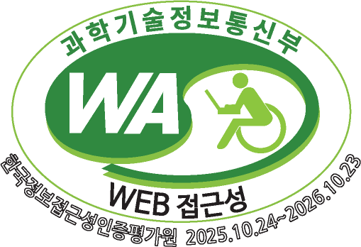 (사)한국장애인단체총연합회 한국정보접근성인증평가원 웹 접근성
우수사이트 인증마크(WA인증마크)